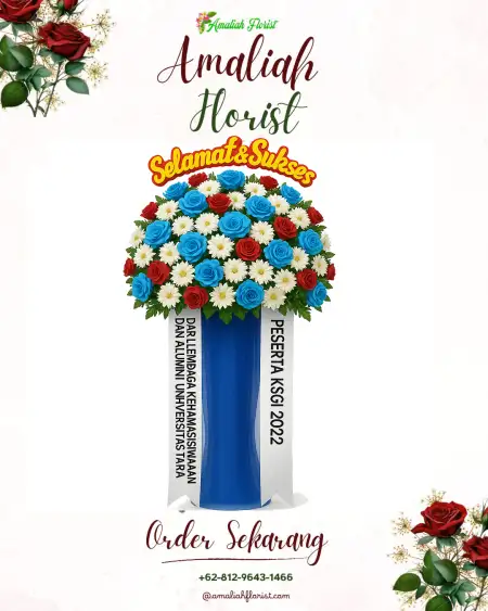Standing Flowers Bolon